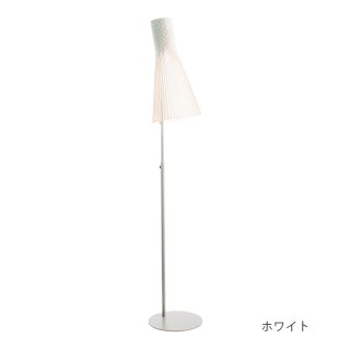 【美品】セクトデザイン　フロアランプ　SECTO4210 Secto Design Secto 4210 floorlamp：セクトデザイン テーブル