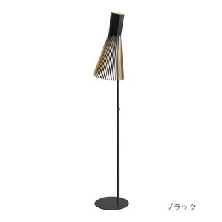 【美品】セクトデザイン　フロアランプ　SECTO4210 Wooden Secto 4210 floor lamp by Secto Design | Secto Design