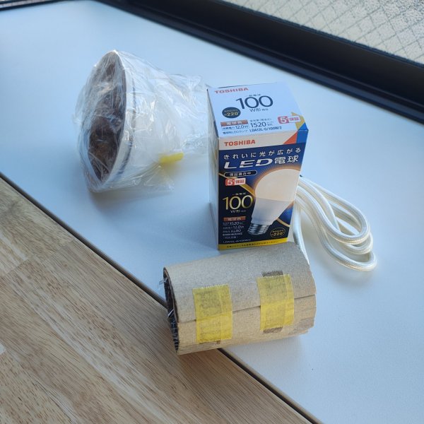 画像3: 【展示品】セクトデザイン「Victo Small 4251 バーチ」小さい節目あり (3)