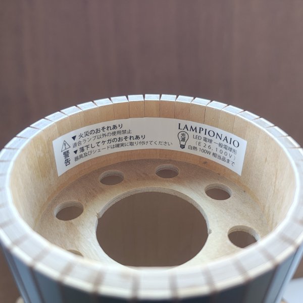 画像5: 【展示品】【修理品】Octo Small 4241 ブラック (5)