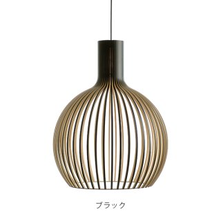 店舗 新築に！セクトデザイン風　( 55cm)　ペンダントライト　ブラック 店舗 新築に！セクトデザイン風 オニオン ペンダントライト 照明