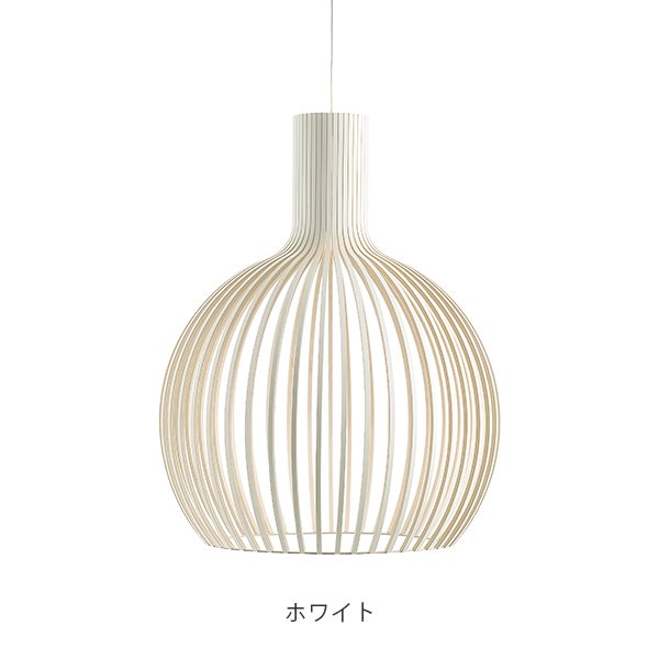 画像3: Octo オクト 4240 (3)