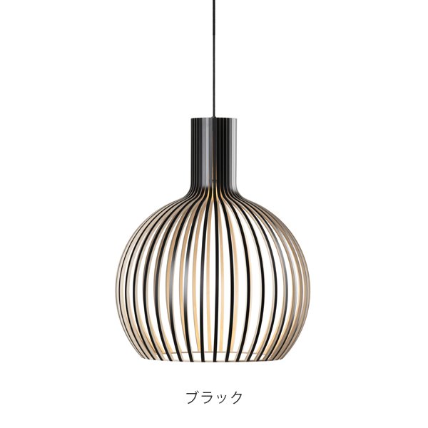 画像1: 【展示品】【修理品】Octo Small 4241 ブラック (1)