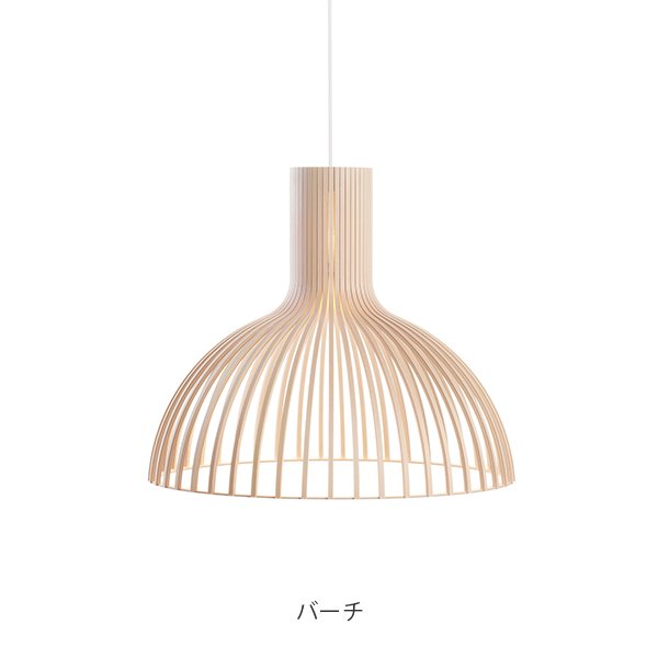 画像2: Victo ヴィクト 4250 (2)