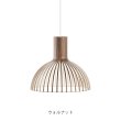 画像5: Victo Small ヴィクト スモール 4251 (5)