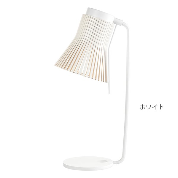 画像1: Petite 4620 ホワイト (1)