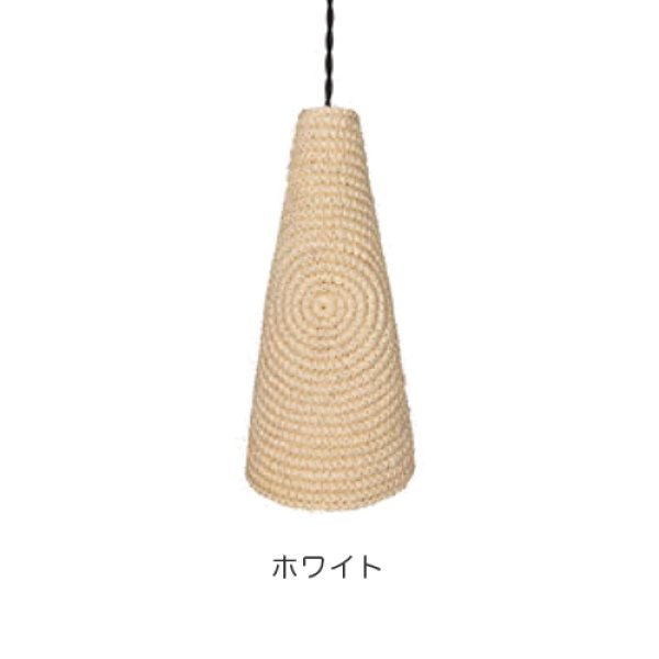 画像6: 【お取り寄せ】Corneta コルネタ (6)